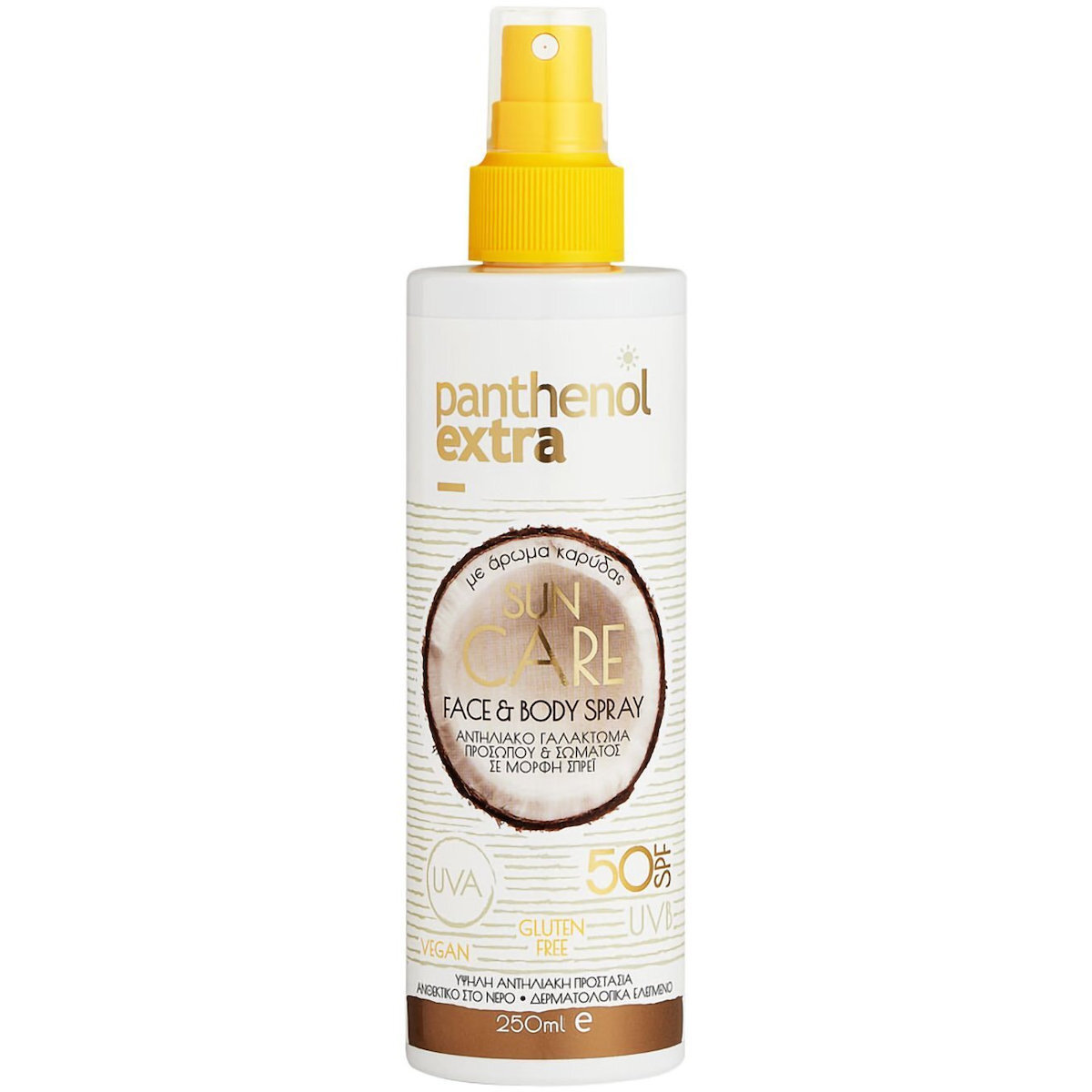 PANTHENOL EXTRA SUN CARE FACE & BODY SPRAY SPF50 250ML