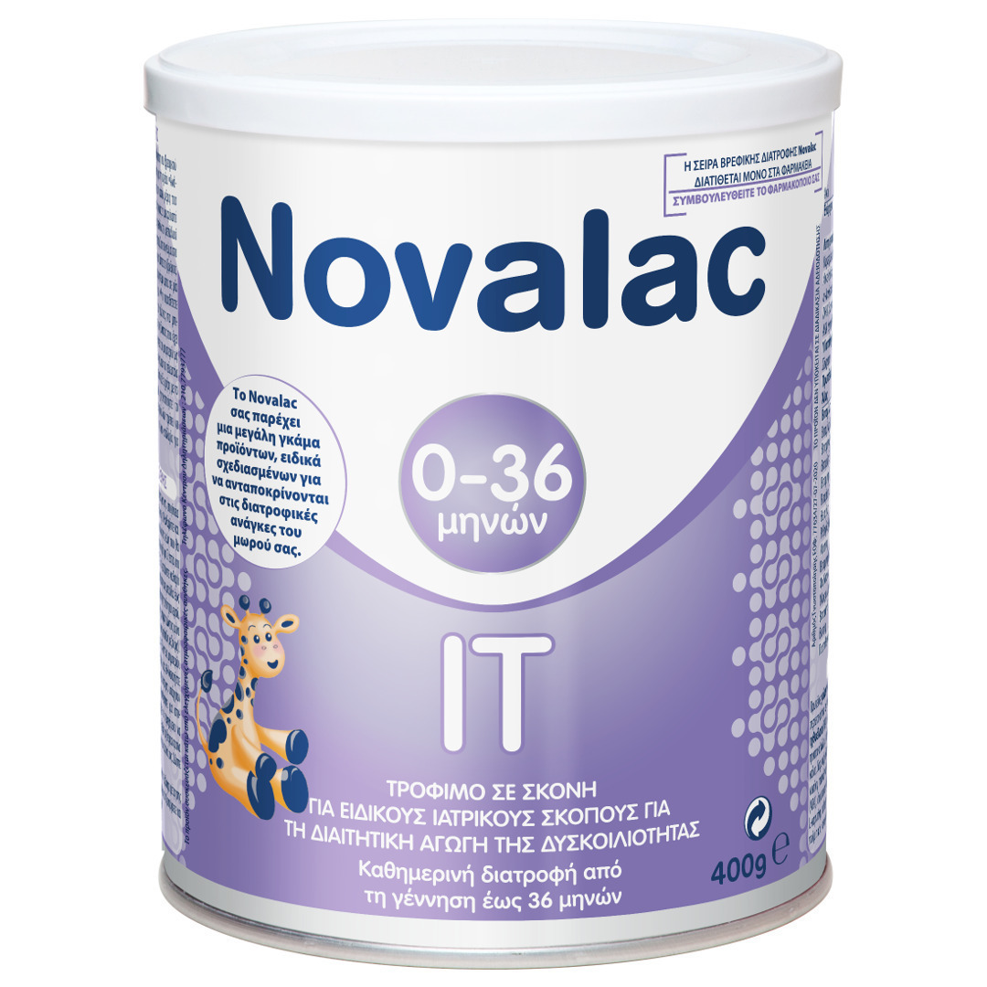 NOVALAC IT ΜΕ DHA+ARA 400gr