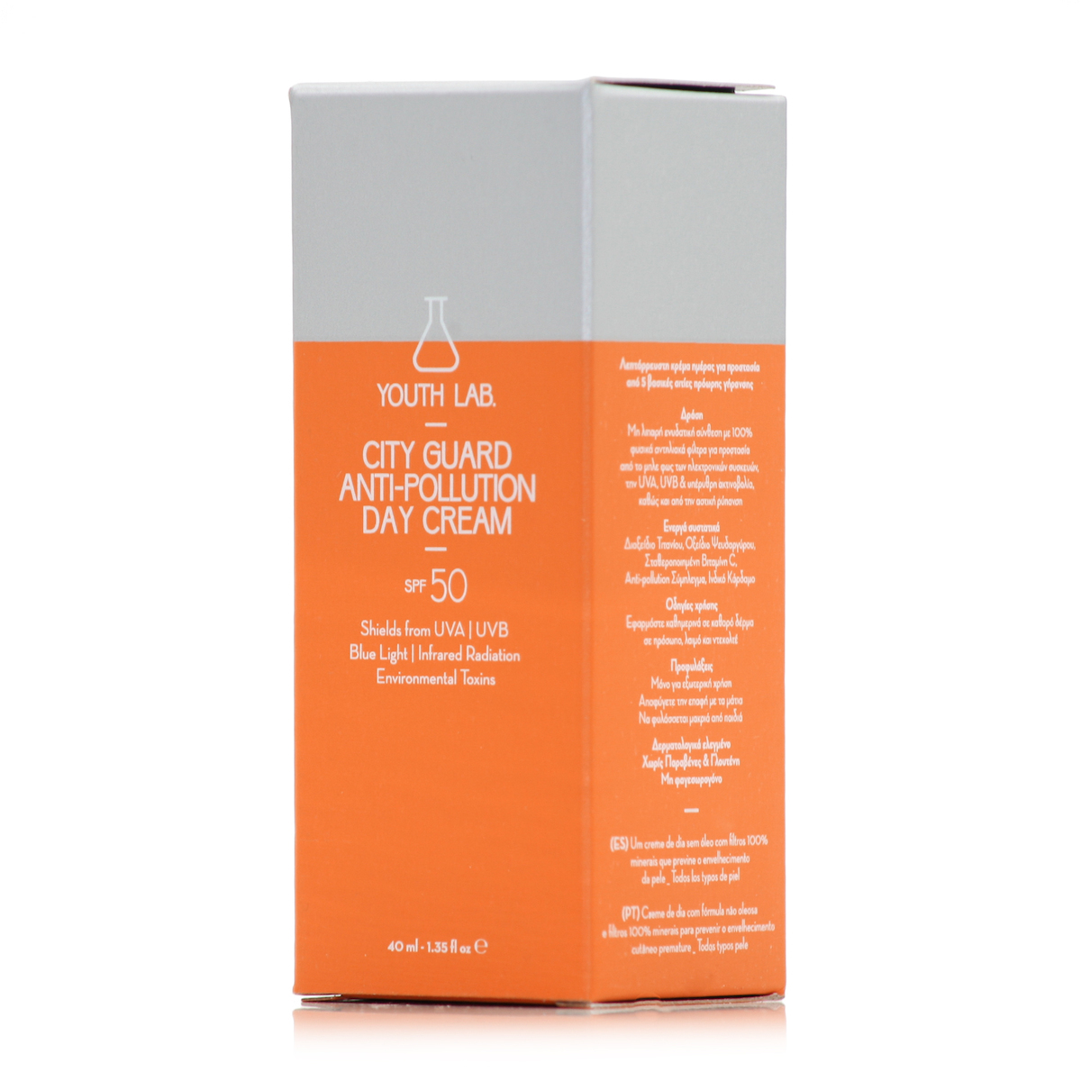 YOUTH LAB. CITY GUARD ANTI POLLUTION DAY CREAM SPF50