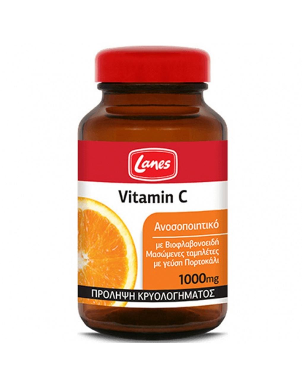 LANES VIT C 1000MG 30T RED