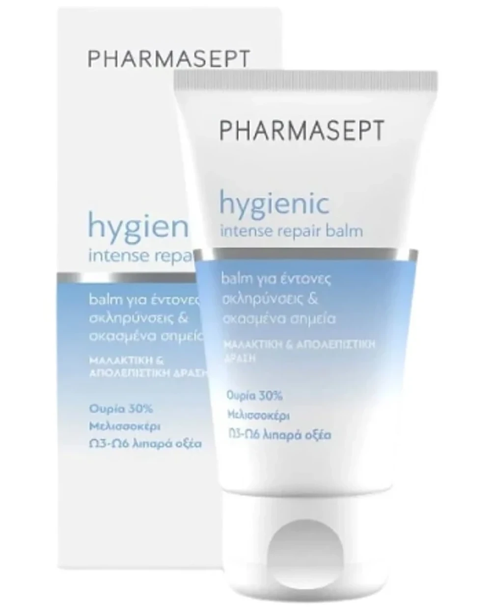 PHARMASEPT HYGIENIC FOOT & HEEL BALM 50ML