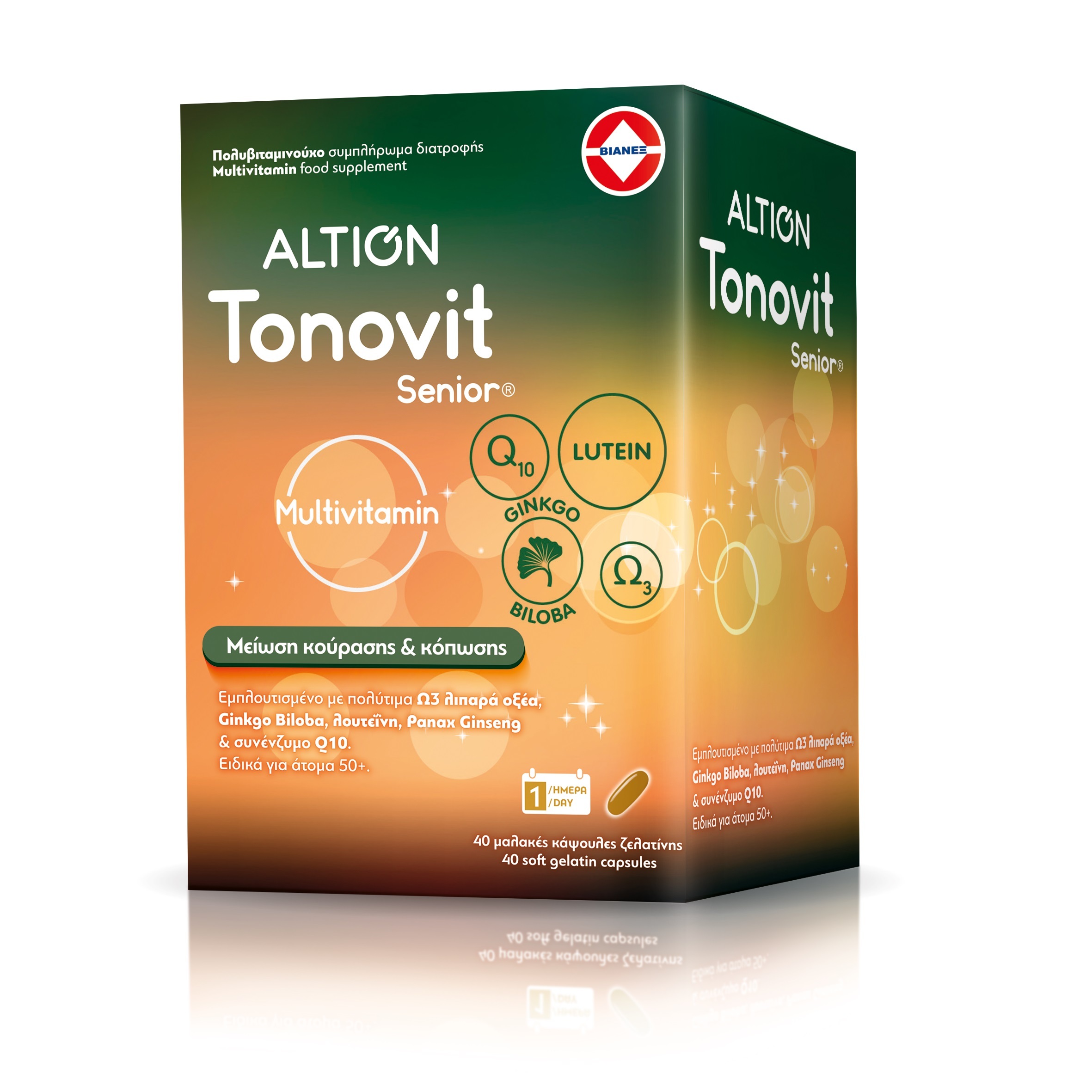 ALTION TONOVIT SENIOR 40 SOFTCAPS