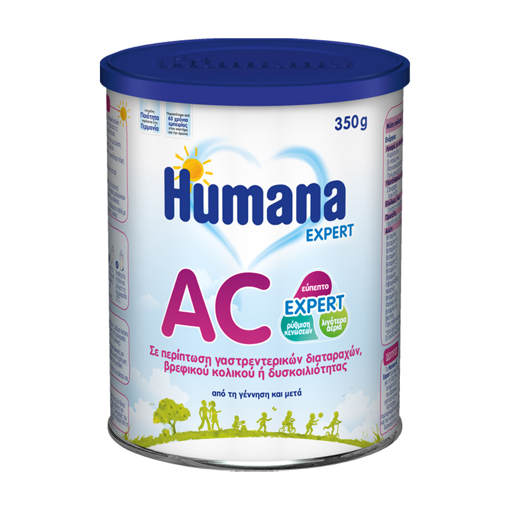 HUMANA AC ΕΧPERT 350gr - ΒΡΕΦΙΚΟ ΓΑΛΑ 0m+ ΚΟΛΙΚΟΥΣ ΔΥΣΚΟΙΛ