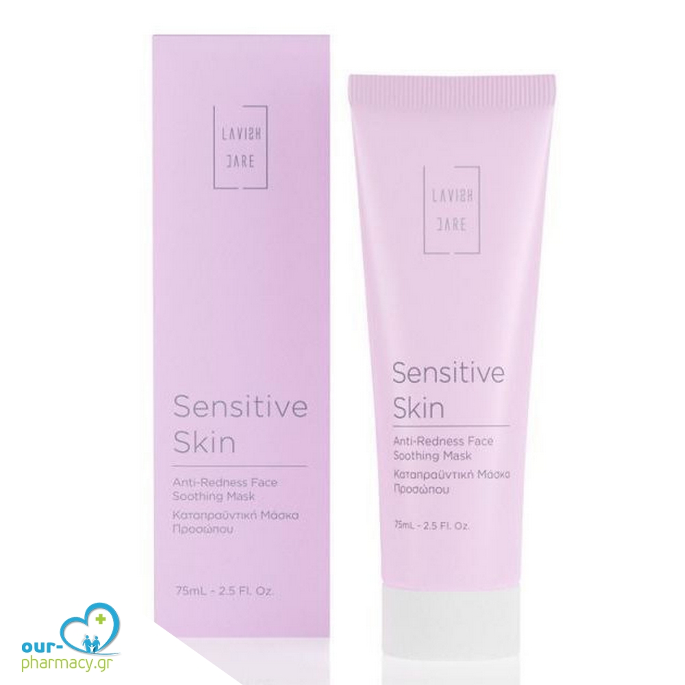 LAVISH CARE SENSITIVE SKIN SOOTH ANTI-REDNESS FACE SΤΗ MS75M