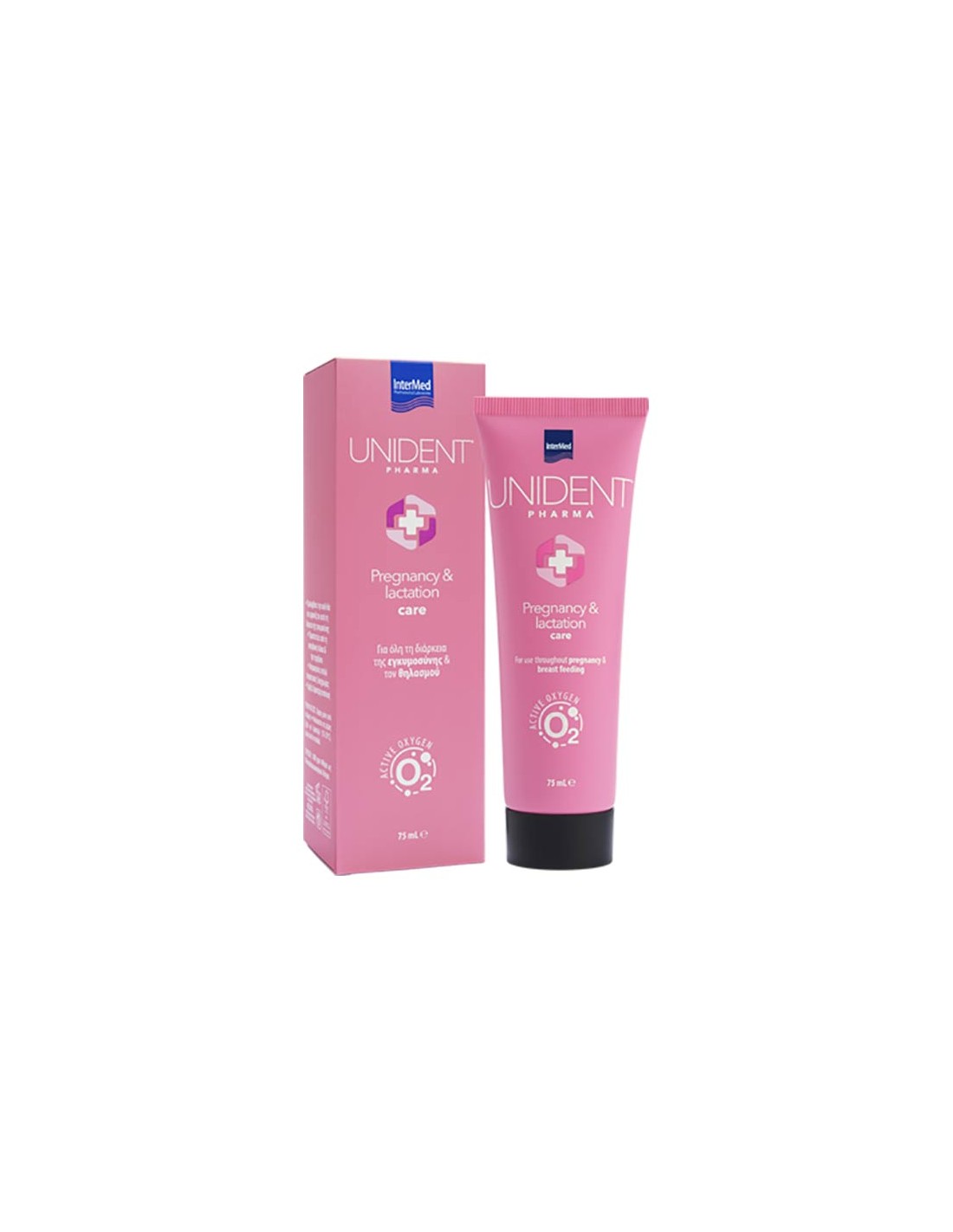 INTERMED UNIDENT PHARMA CARE PREGNANCY BTXTBX75ML