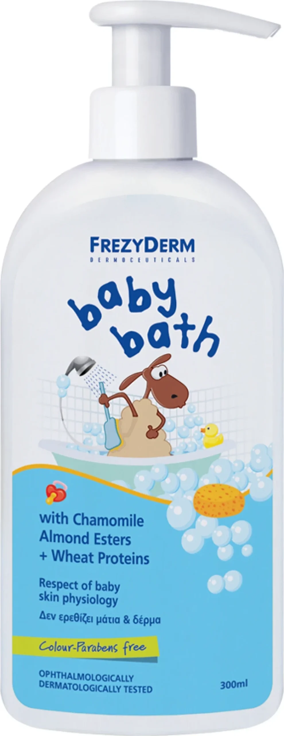 FREZYDERM BABY BATH 300ML