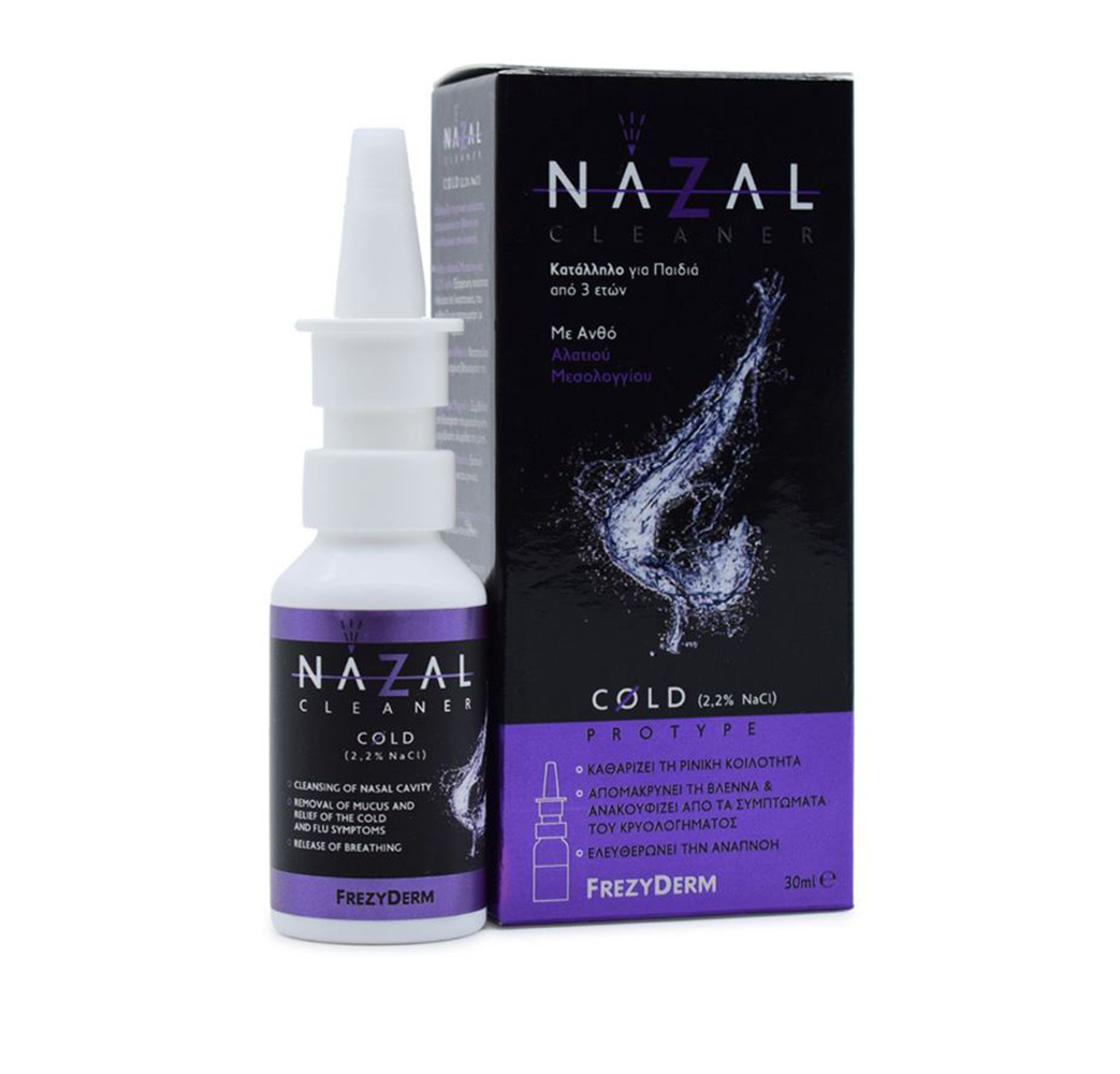 FREZYDERM NAZAL CLEANER COLD 30ML