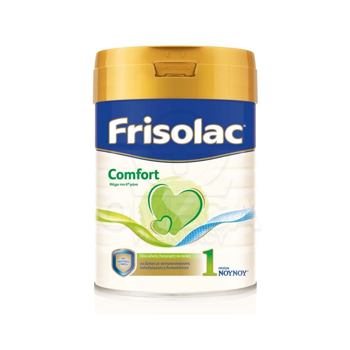 FRISOLAC COMFORT 400G EASY LID