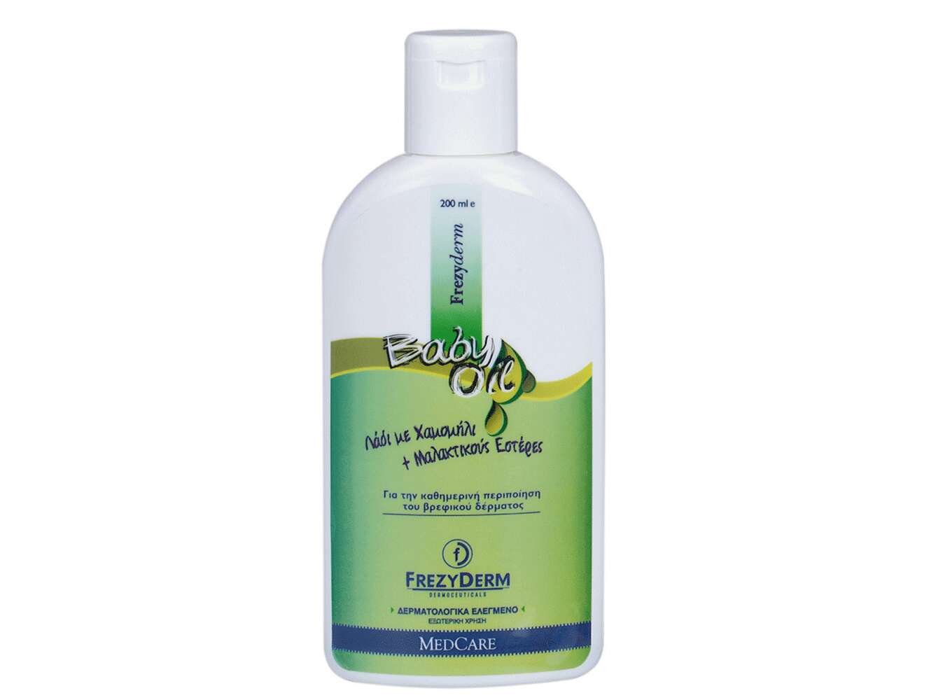 FREZYDERM BABY OIL 200ML