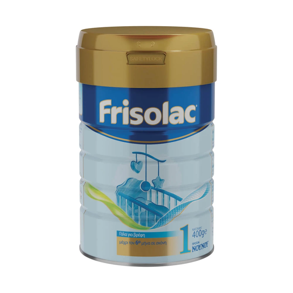 FRISOLAC 400gr ΓΑΛΑ EASY LID