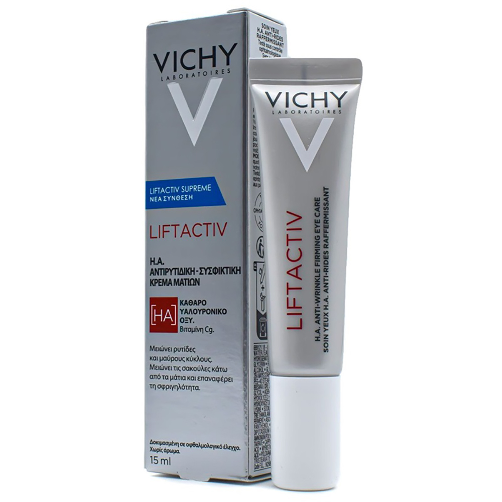 VICHY LIFTACTIV DS YEUX 15ML