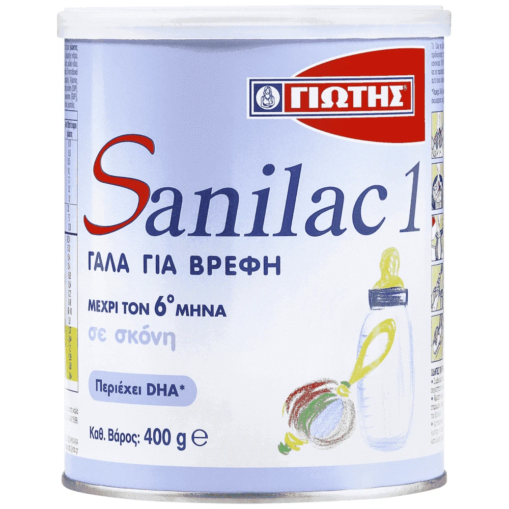 SANILAC 1 400G ΕΛΒΕΤΙΑ