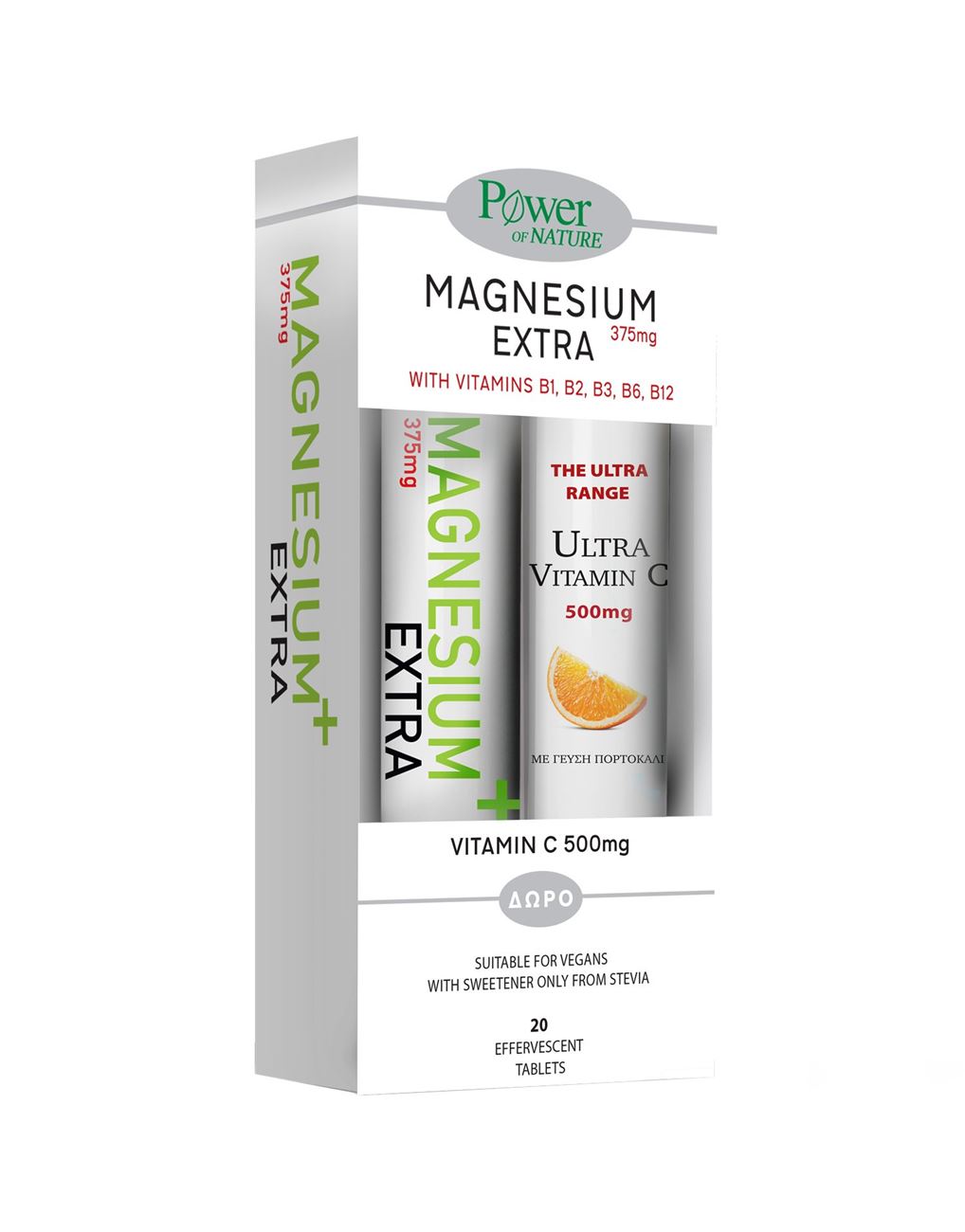 PPOWER HEALTH MAGNESIUM EXTRA 375MG STEV 20S+VIT C500MG 20S