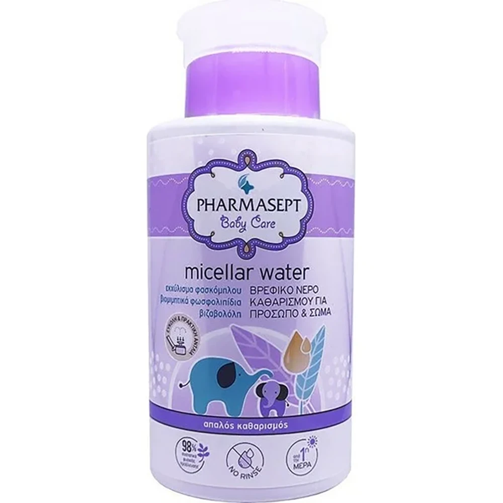 PHARMASEPT BABY CARE MICELLAR WATER 300ML