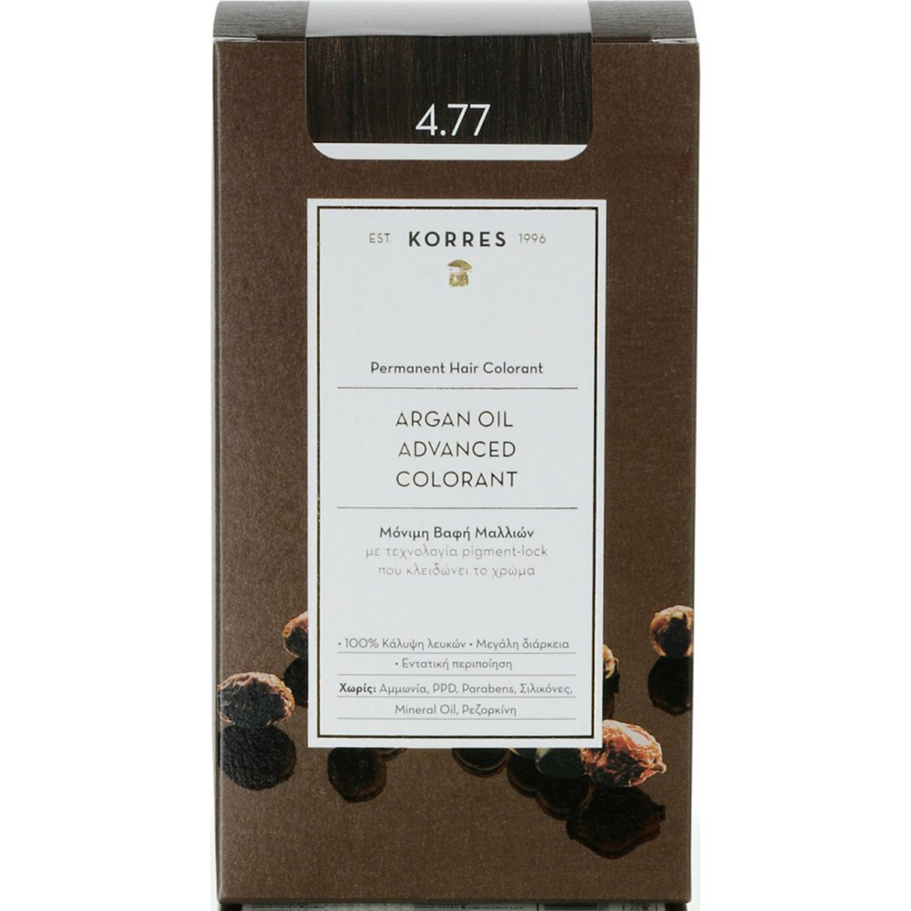 PKORRES ARG.COLOR.DARK CHOCO.4.77