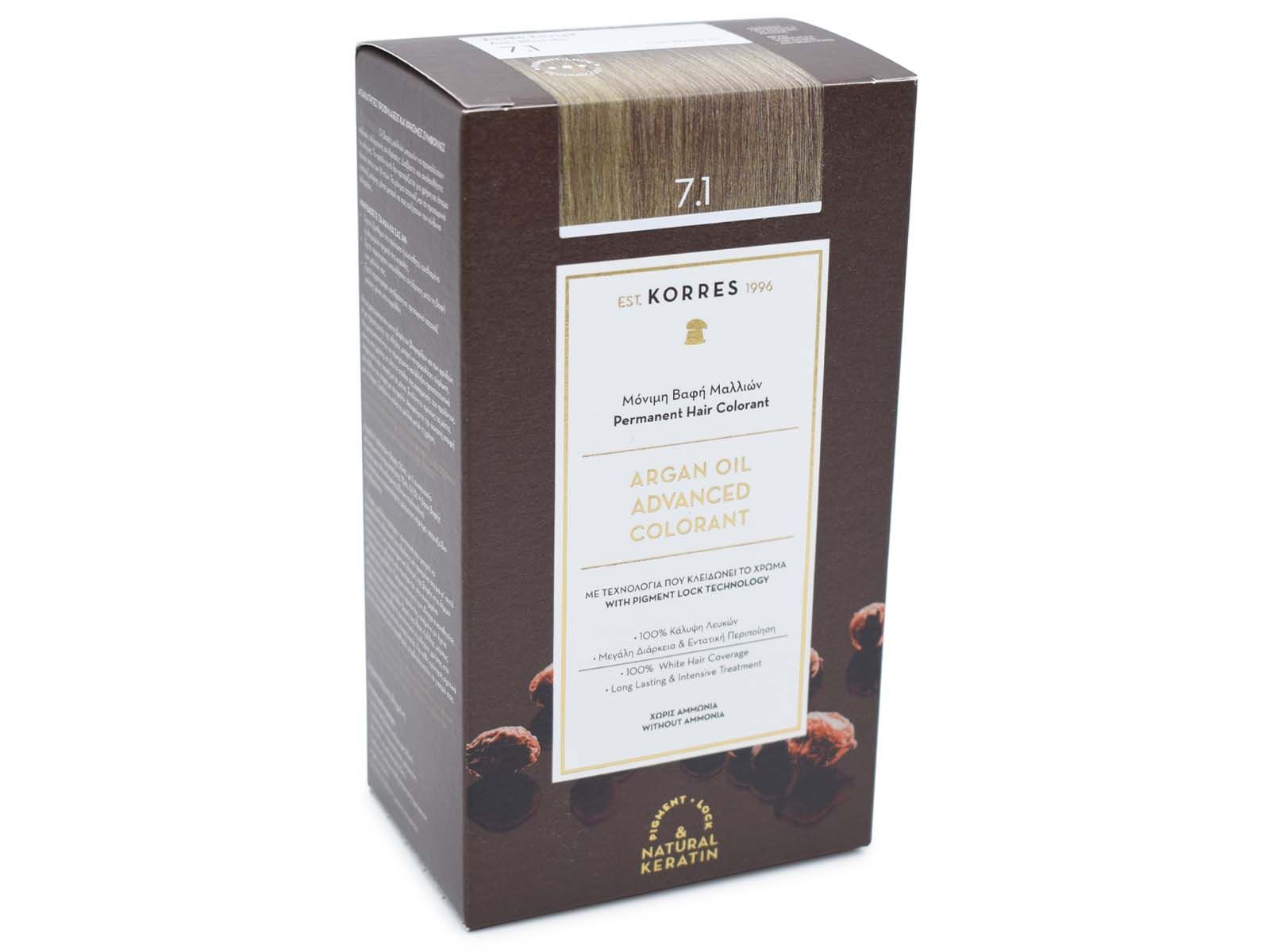 KORRES ΒΑΦΗ ARGAN OIL COLORANT 7.1