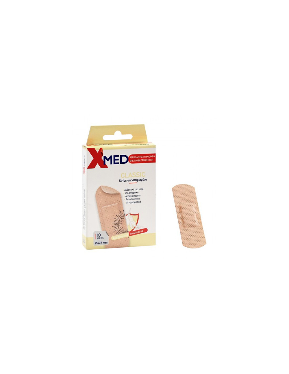 X-MED CLASSIC STRIPS 10 ΤΕΜ.25X72 MM
