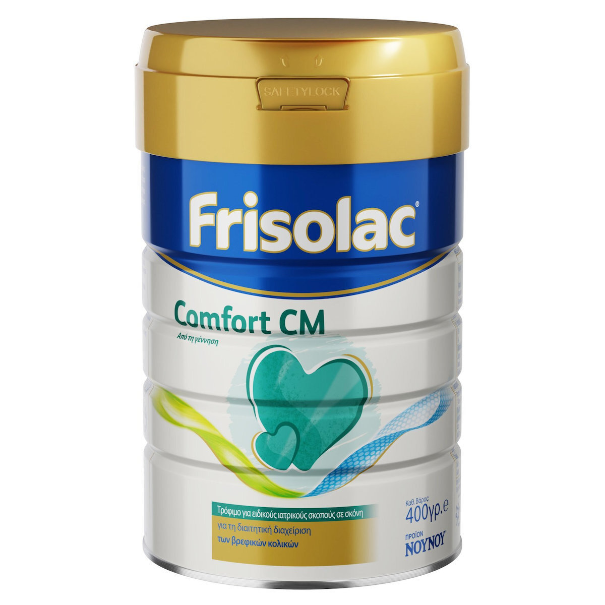 FRISOLAC COMFORT CM 400 γρ. EASY LID EU