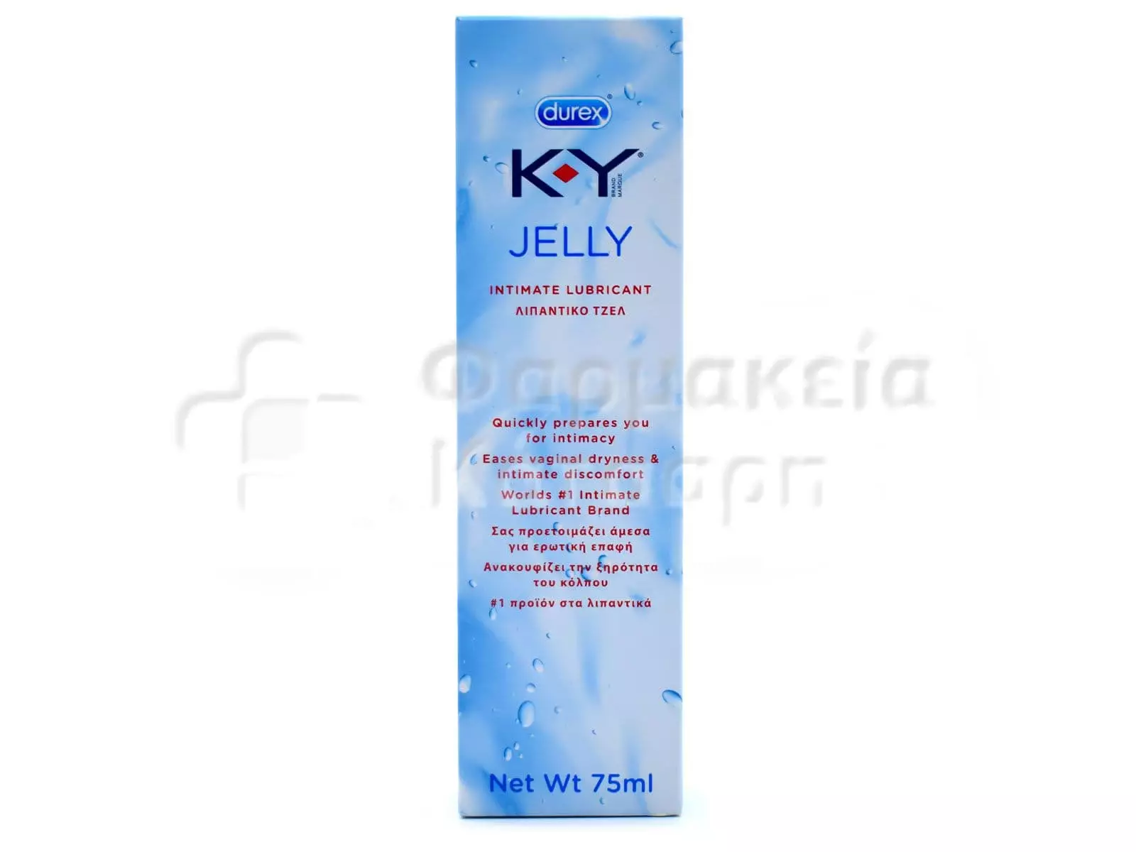 KY JELLY PERS LUBR  75 ML