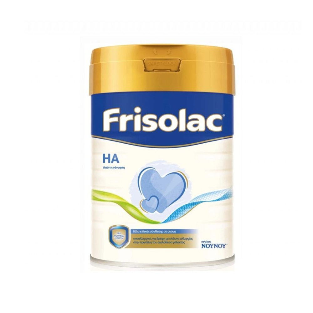 FRISOLAC HA 400GR EASY LID