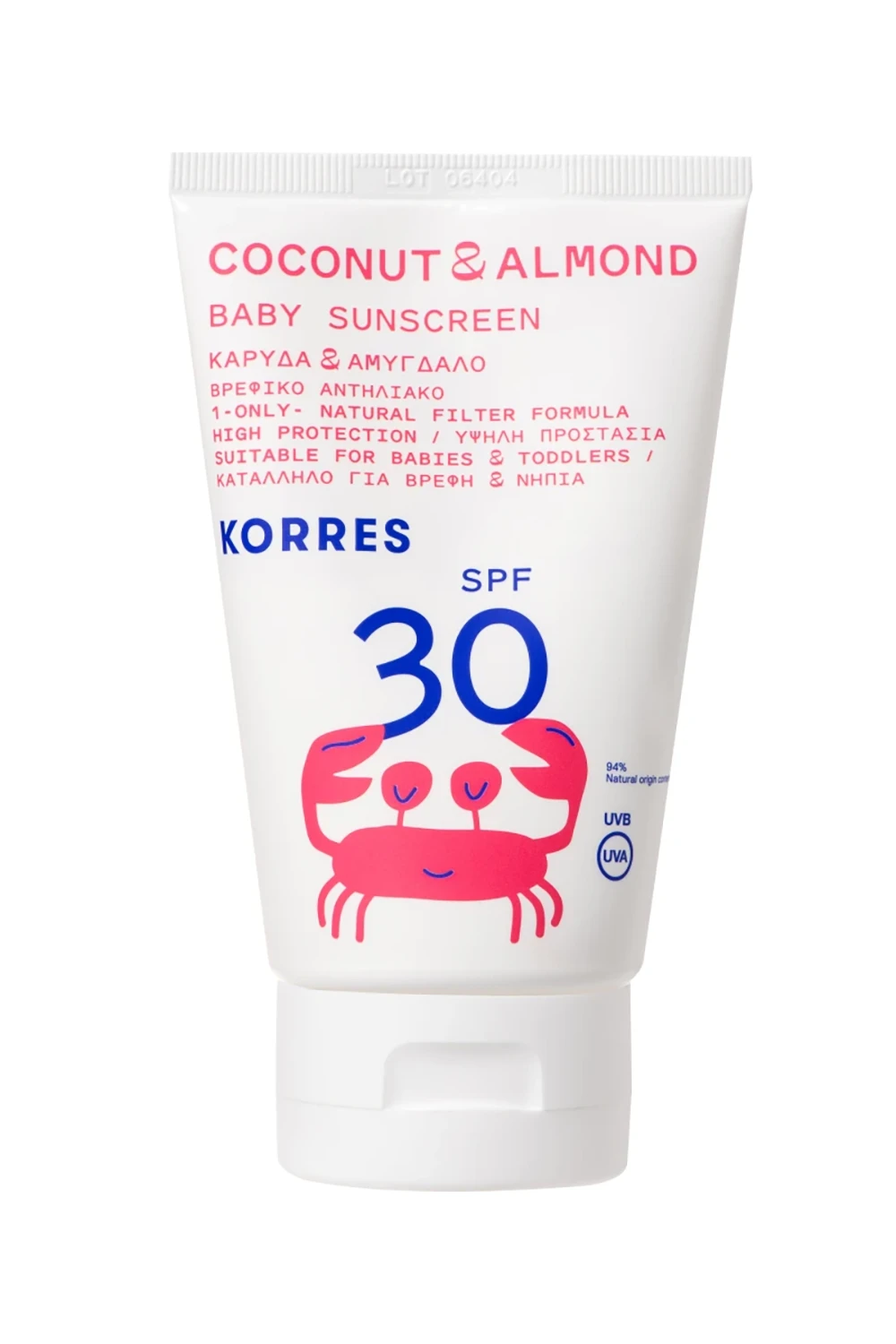KORRES ΚΑΡΥΔΑ & ΑΜΥΓΔΑΛΟ ΒΡΕΦ ΑΝΤΗΛ ΓΑΛΑΚΤ.SPF30 100ML