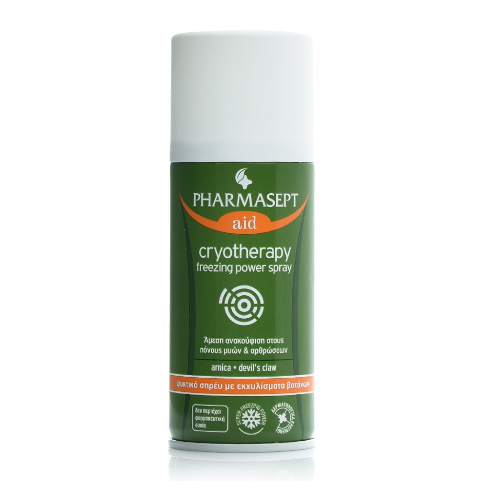 PHARMASEPT CRYOTHERAPY FREEZING POWER SPRAY 150ML