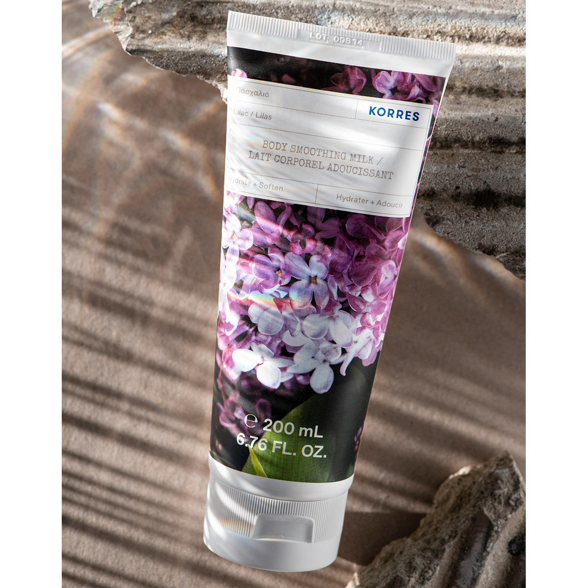 KORRES ΠΑΣΧΑΛΙΑ ΓΑΛΑΚΤΩΜΑ 200ML