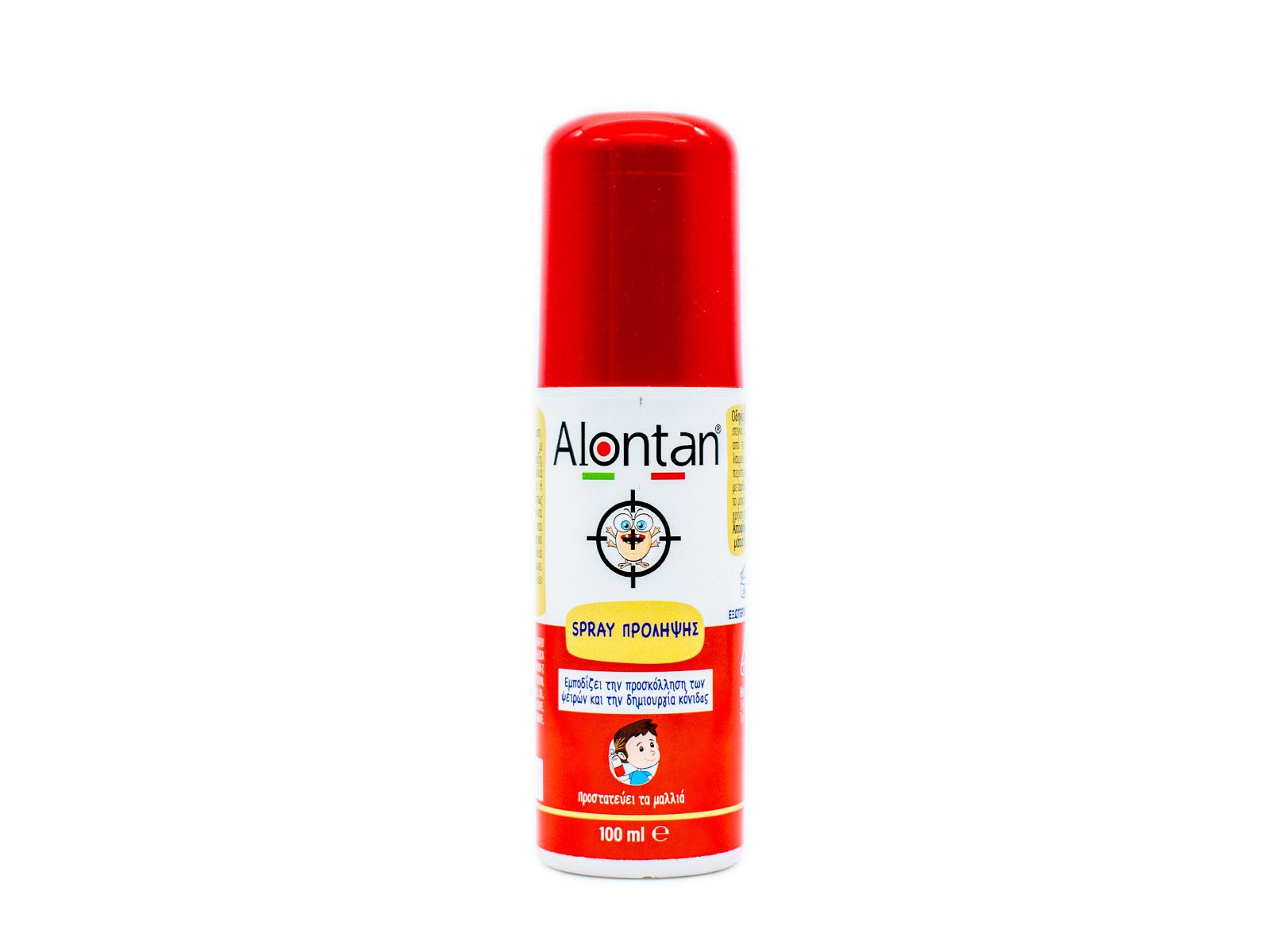 ALONTAN SPRAY ΠΡΟΛΗΨΗΣ