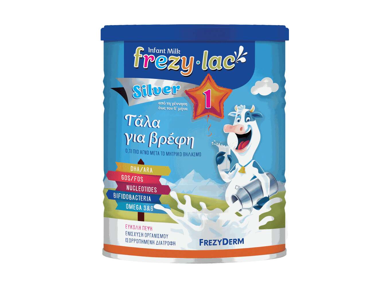 FREZYLAC SILVER No1 400 GR