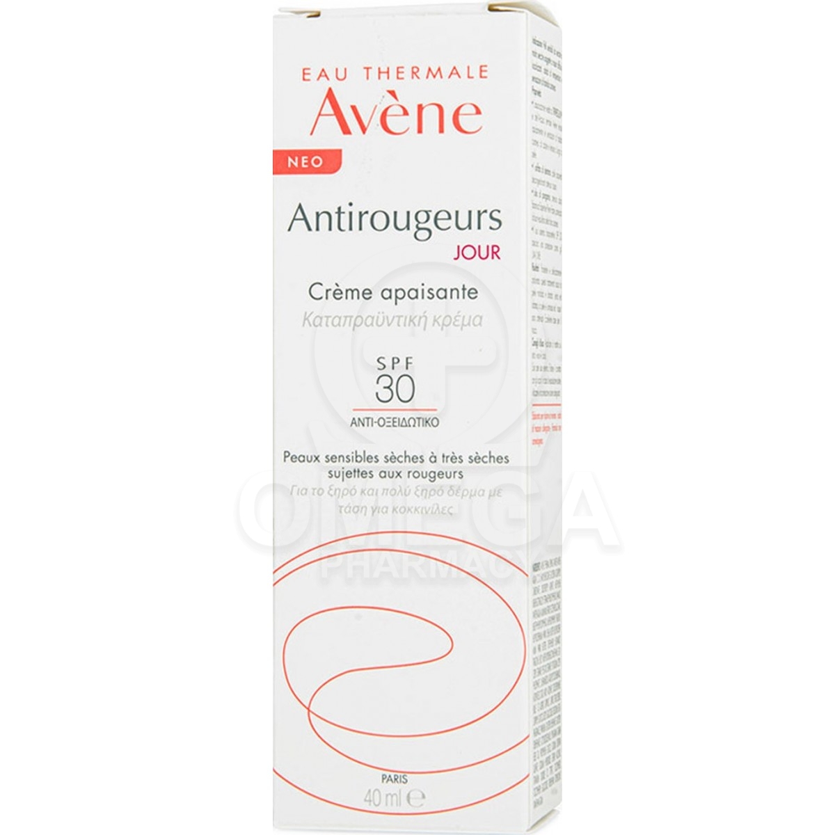 AVENE ANTIROUGEUR CR JOUR SPF30 40ML