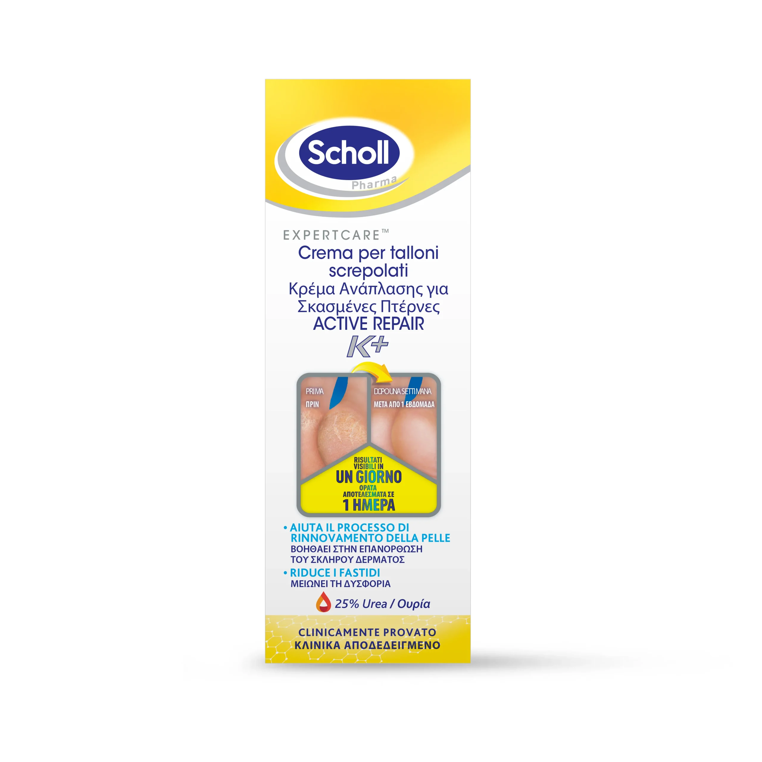 DR SCHOLL ΚΡΕΜΑ ΣΚΑΣΜ.ΠΤΕΡΝΕΣ K+ 60ML