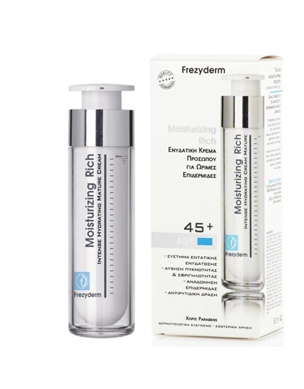 FREZYDERM MOISTURIZING RICH CREAM 45+ 50 ML
