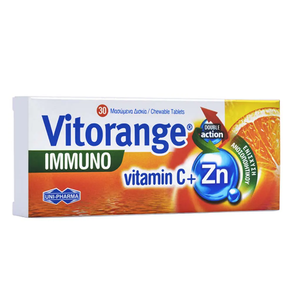 UNI-PHARMA VITORANGE IMMUNO [BTx30Tablets]