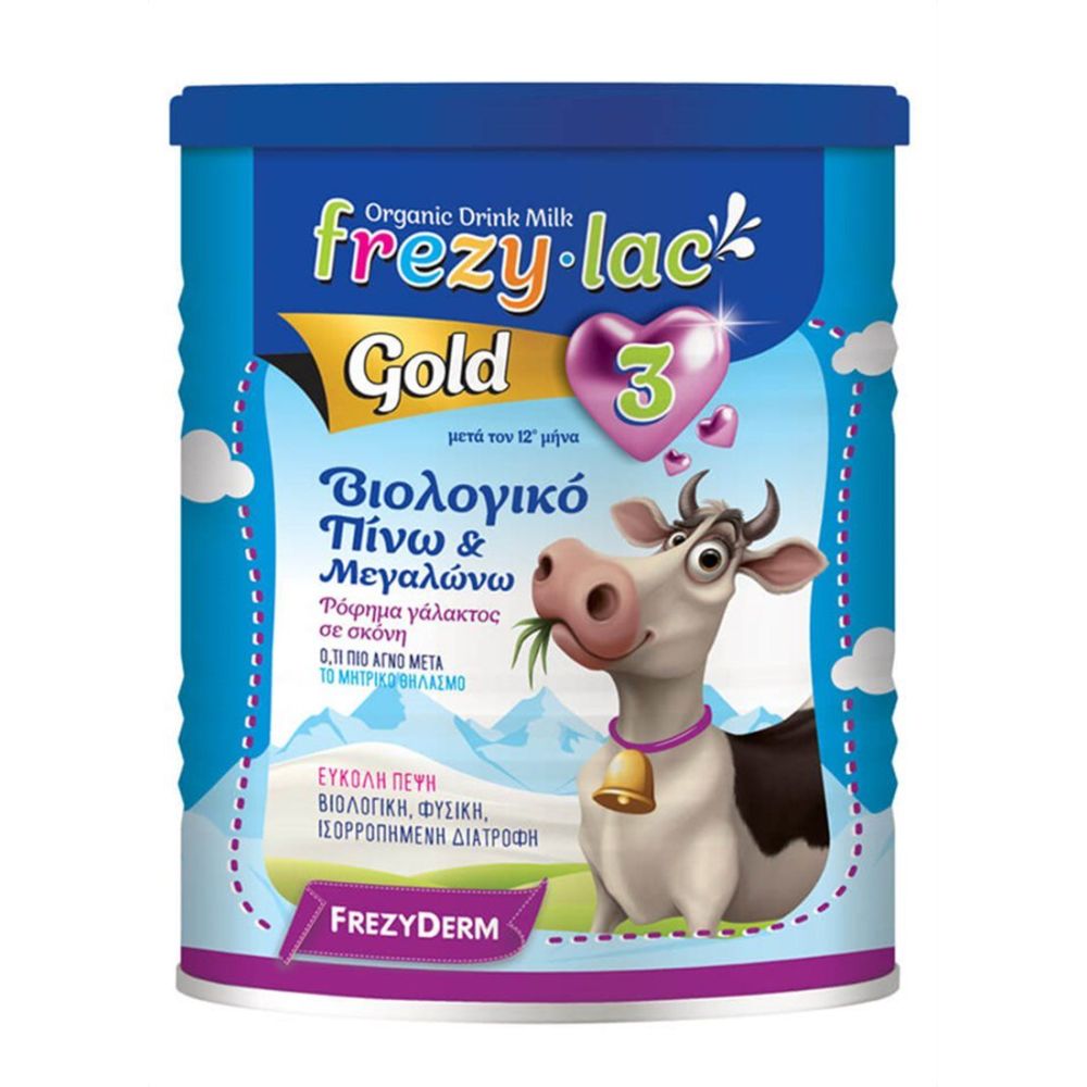 FREZYLAC GOLD 3 ΒΙΟΛΟΓΙΚΟ ΓΑΛΑ 400GR