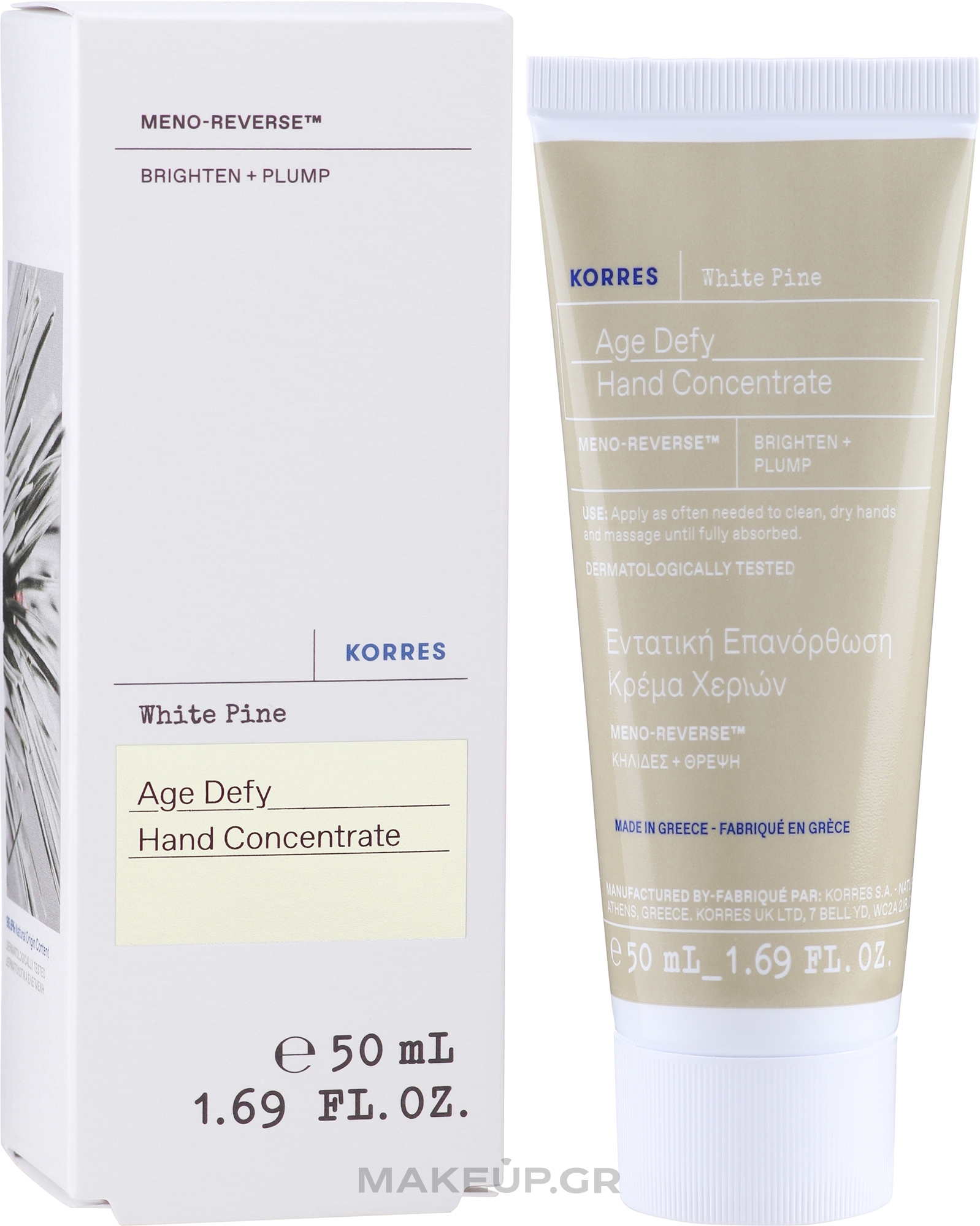 KORRES Λ.ΠΕΥΚΗ.ΚΡ.ΧΕΡ.50ML