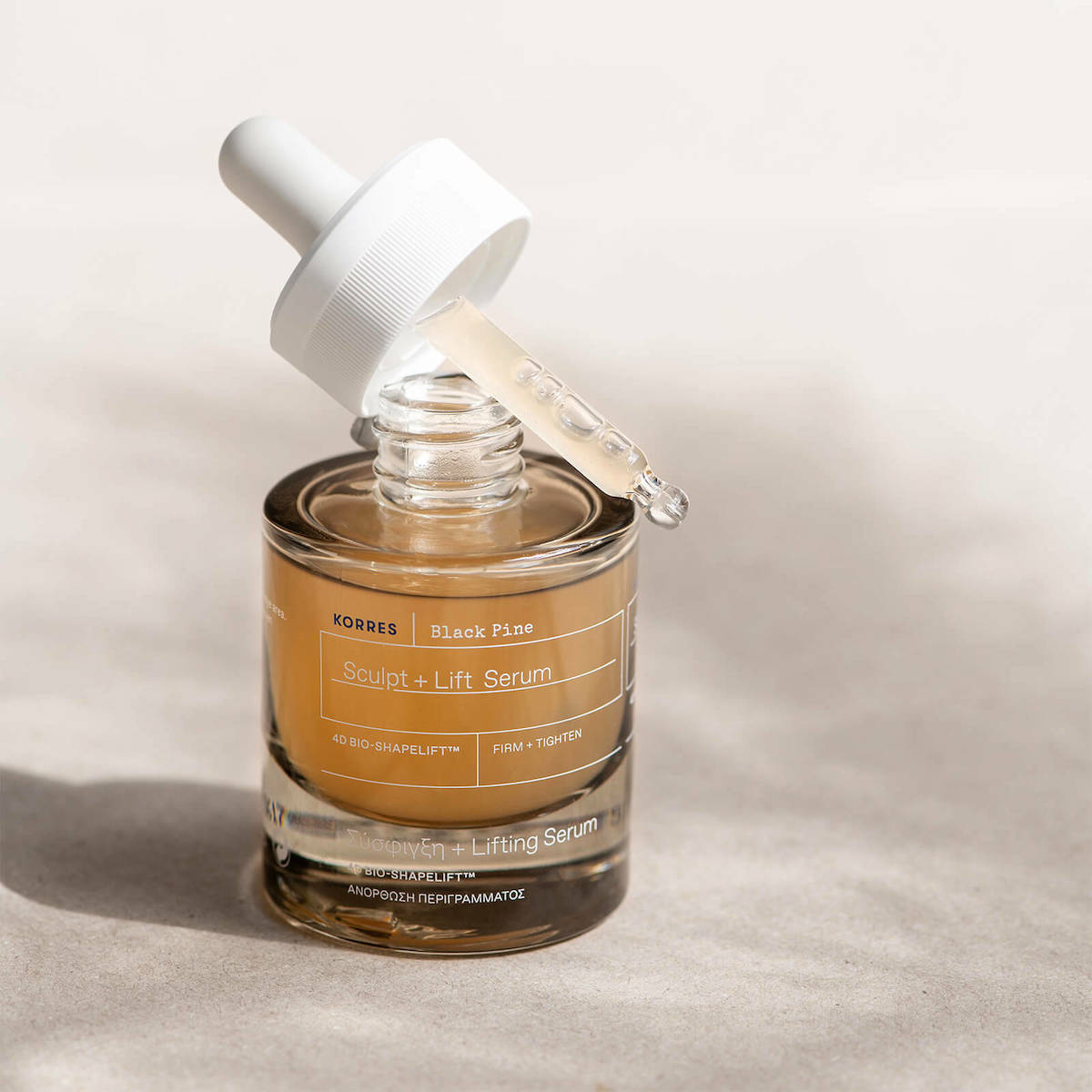 KORRES ΜΑΥΡΗ ΠΕΥΚΗ SERUM 30ML