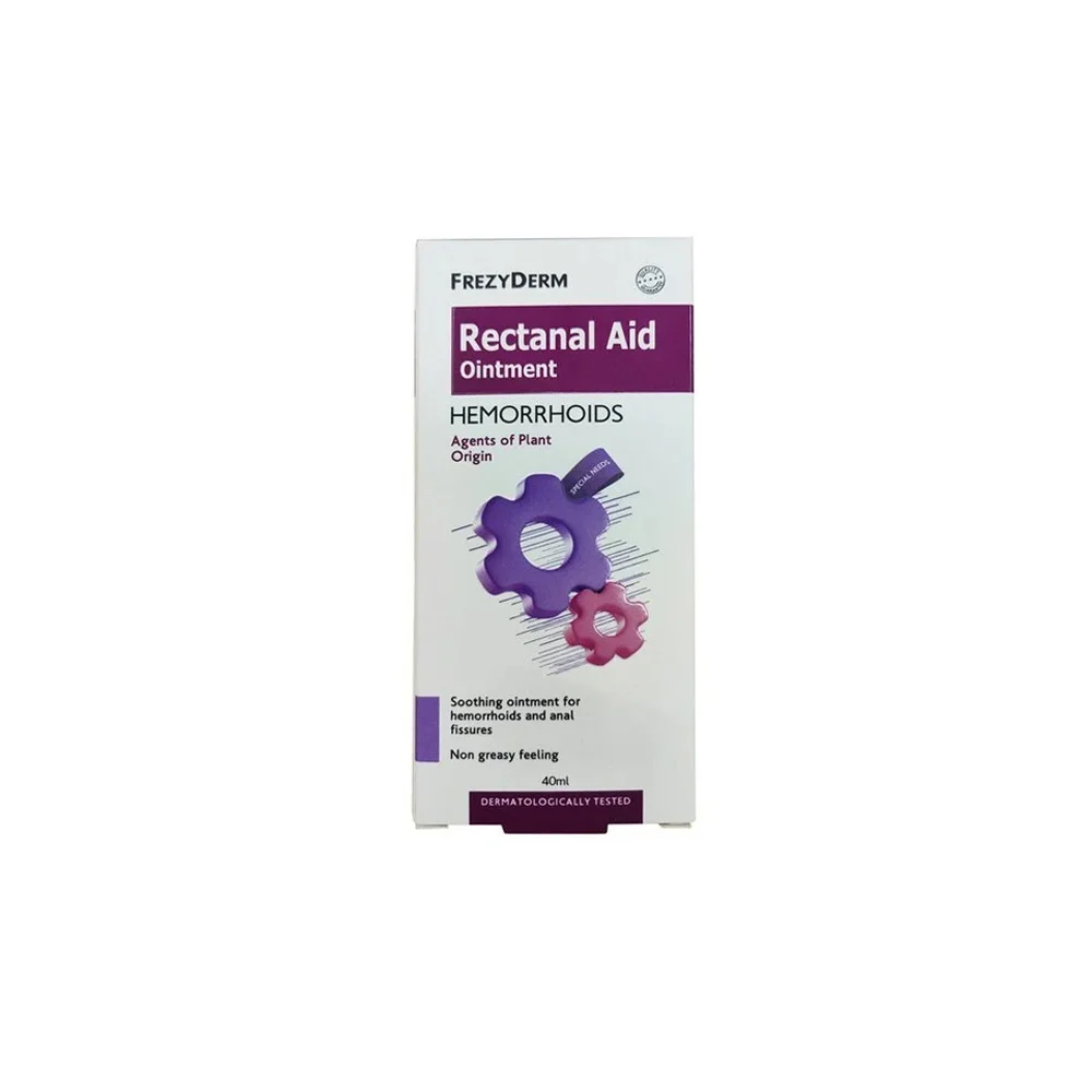 FREZYDERM RECTANAL AID OINTMENT 40ML