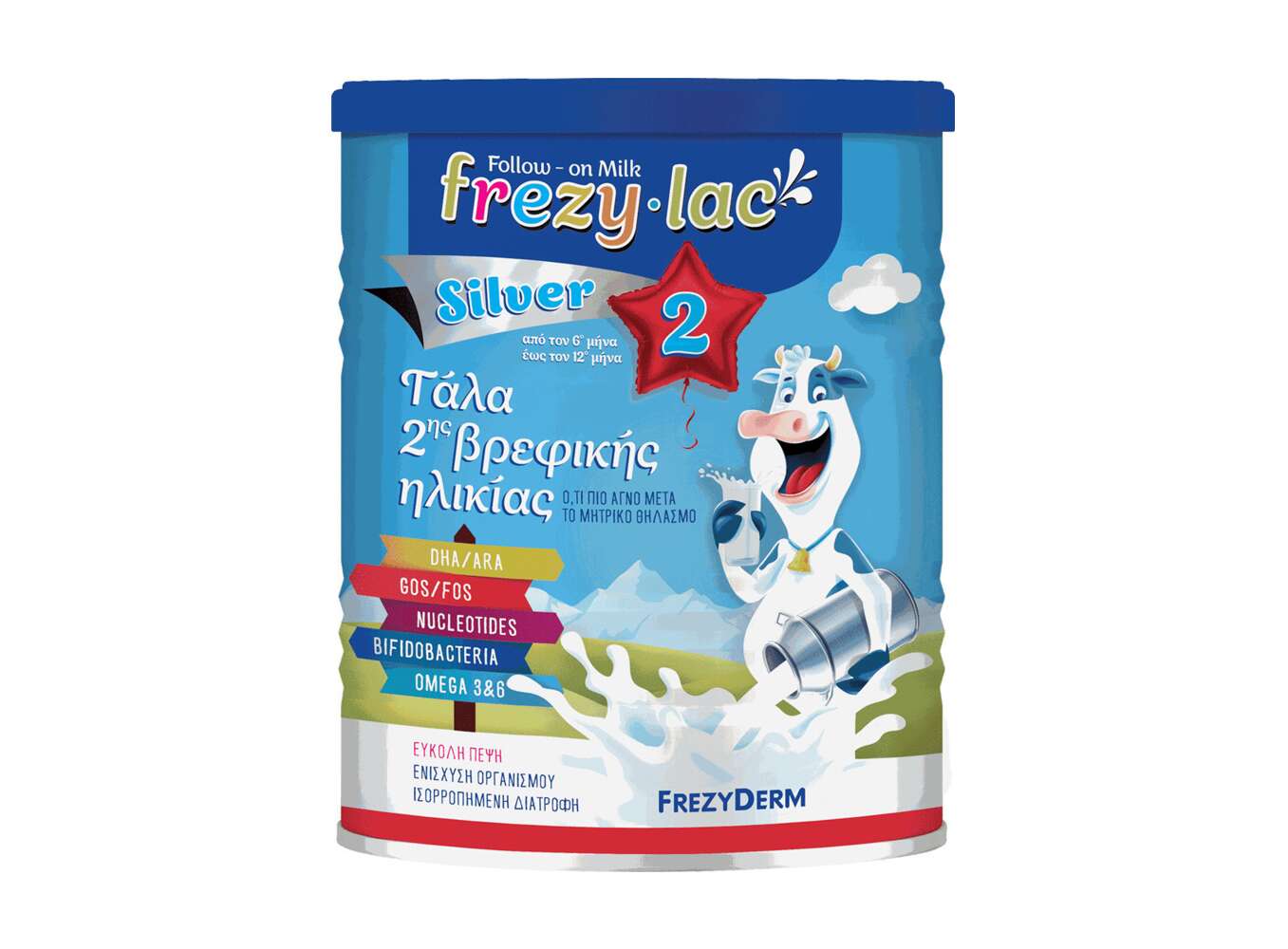 FREZYLAC SILVER No2 400 GR