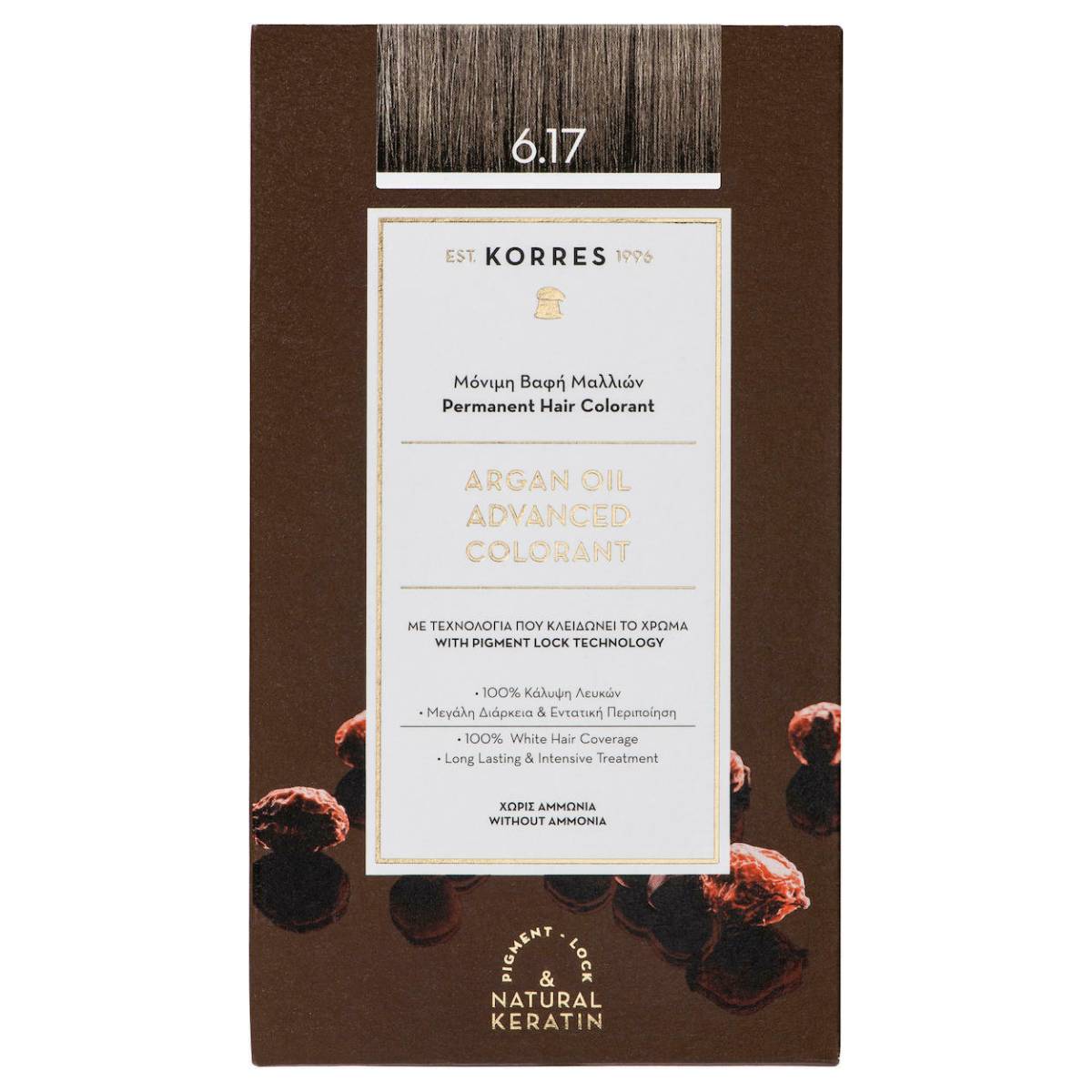 PKORRES ARGAN COLOUR DRK BLOND BEIG 6.17 - SP PR -10%