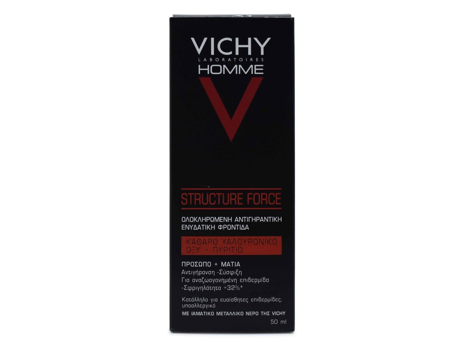 VICHY SOIN STRU FORCE 50ML