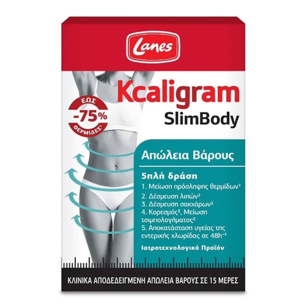 LANES KCALIGRAM SLIMBODY 60 TABS