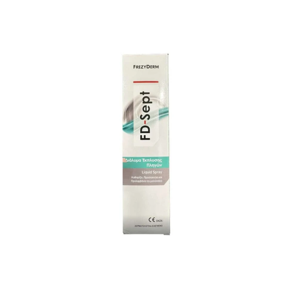 FREZYDERM SEPT LIQUID SPRAY 150ML
