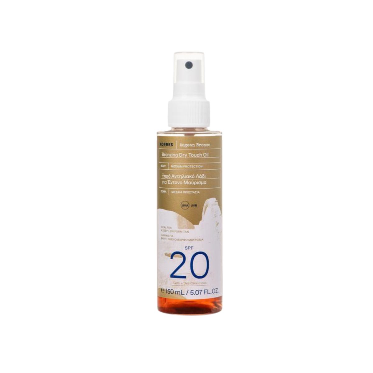 KORRES AEGEAN BR SUN OIL SPF20 150ML