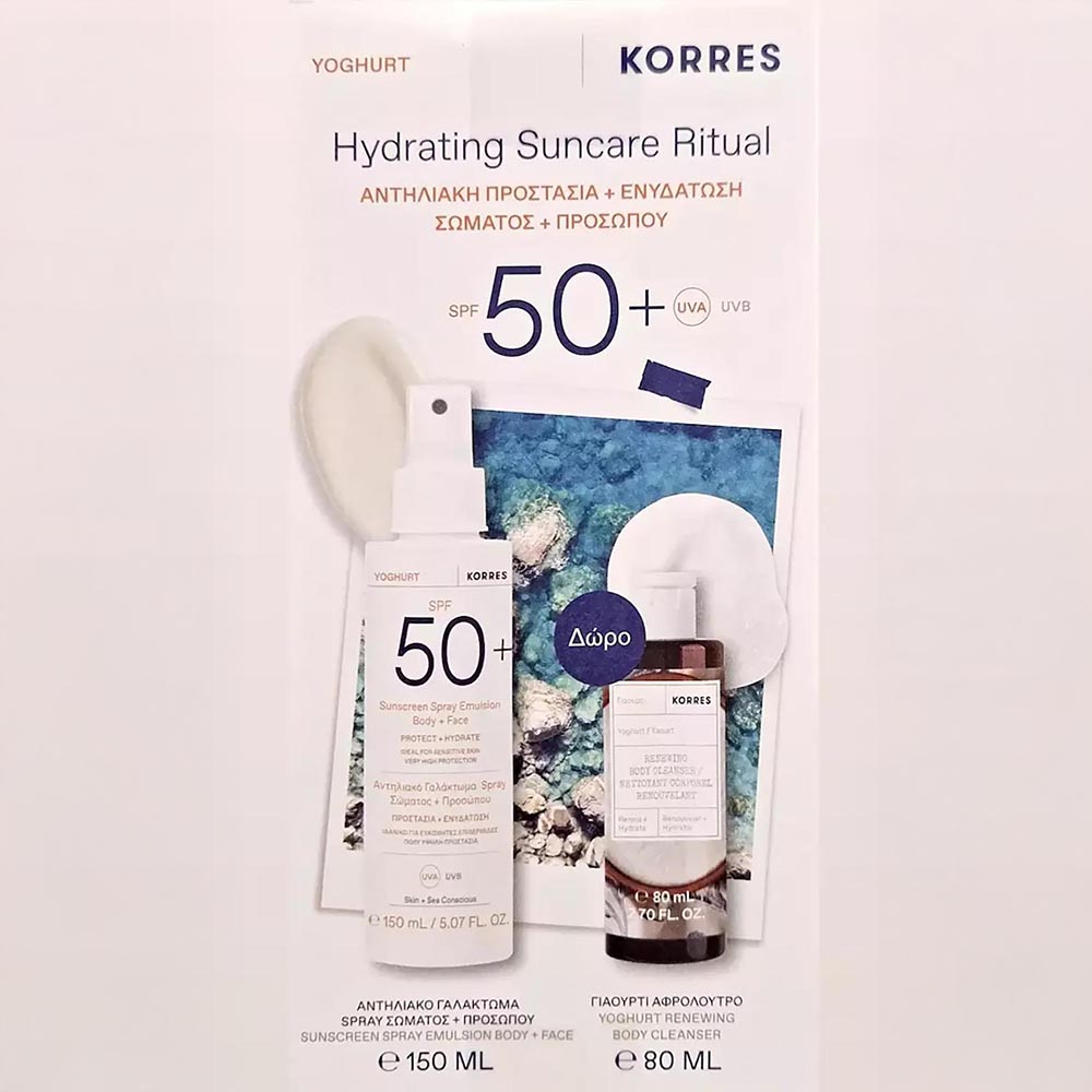 KORRES YOG FAC BOD SUN SPRAY SPF50 & SG 80M