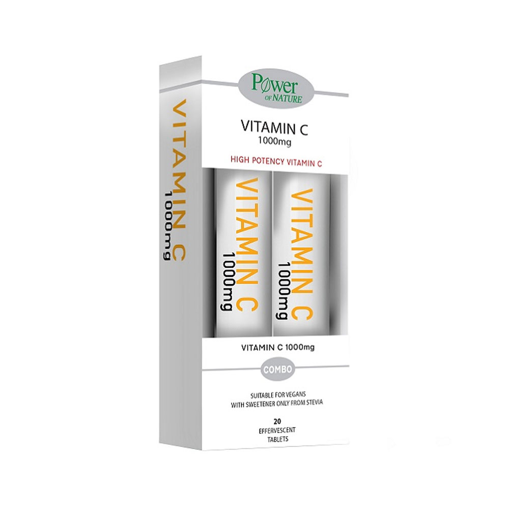 PPOWER HEALTH VITAMIN C 1000MG STEVIA 20s 1+1 ΔΩΡΟ