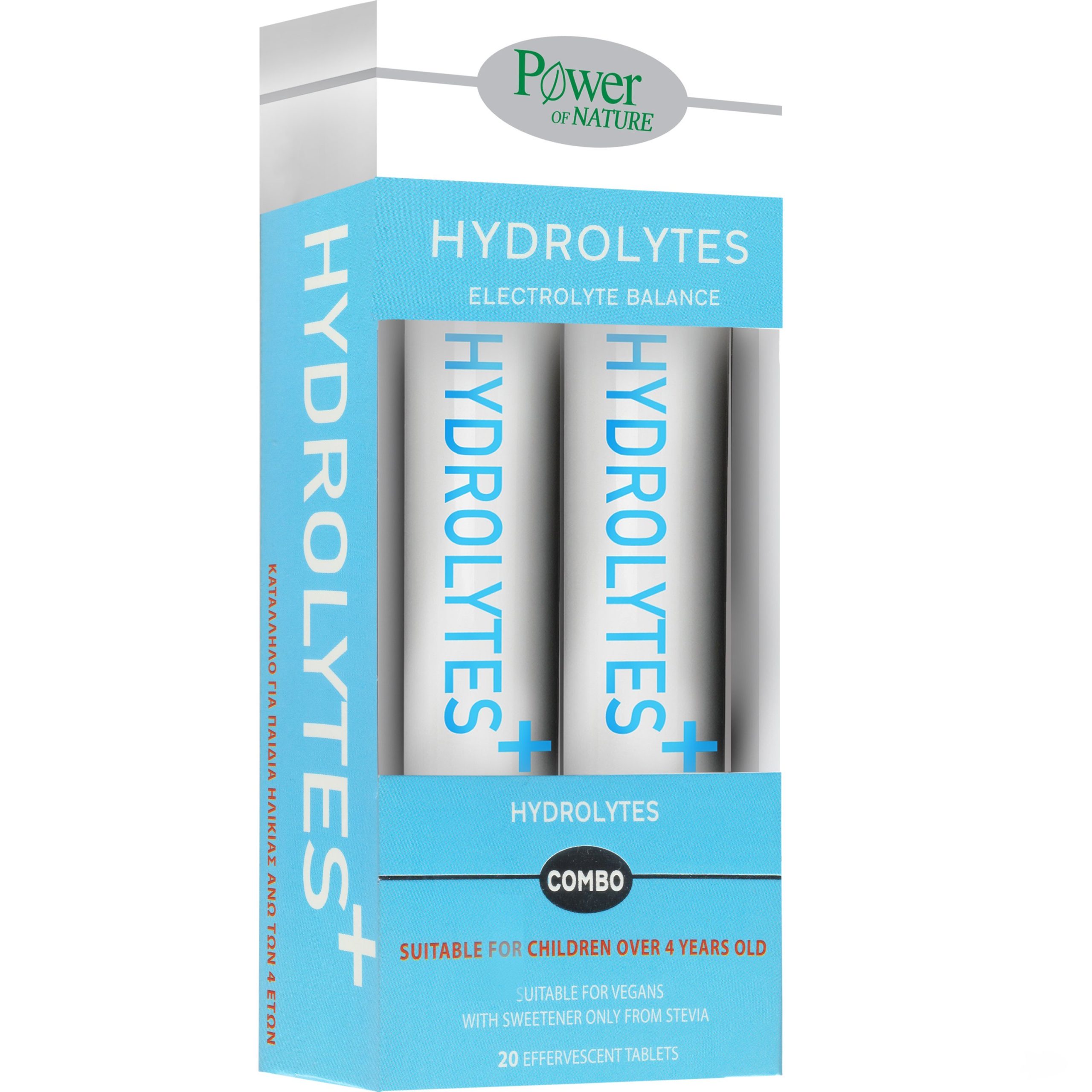 PPOWER HEALTH HYDROLYTES STEVIA 20s 1+1 ΔΩΡΟ
