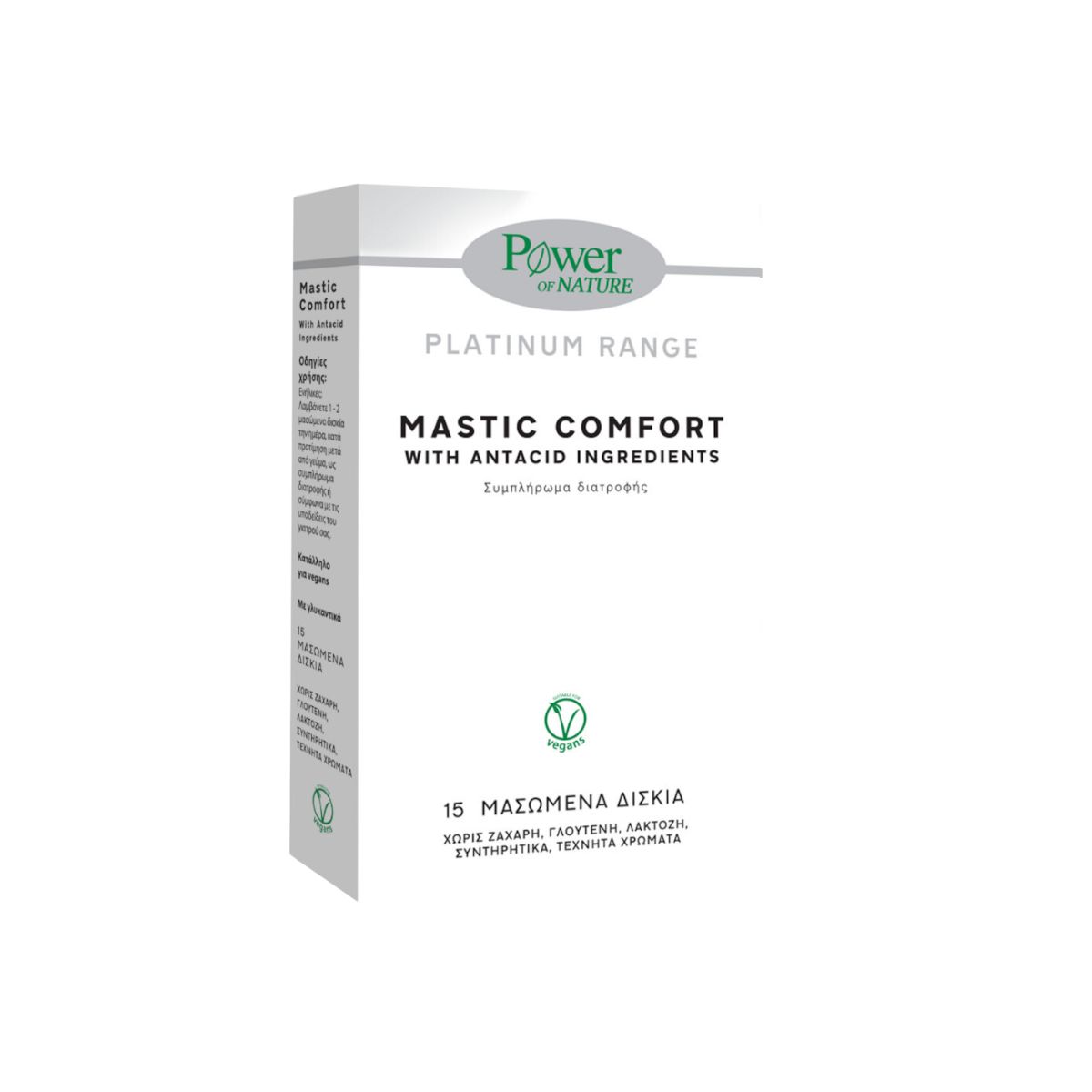 POWER HEALTH PLATINUM MASTIC COMFORT 15S CHEW. TABS