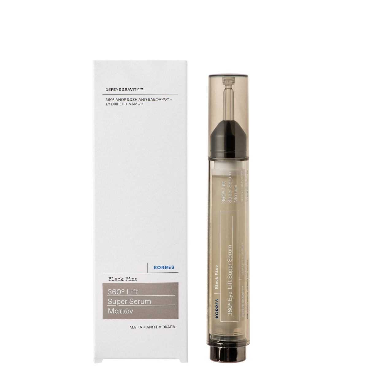 KORRES ΜΑΥΡΗ ΠΕΥΚΗ SERUM MATΙΩΝ 15ML
