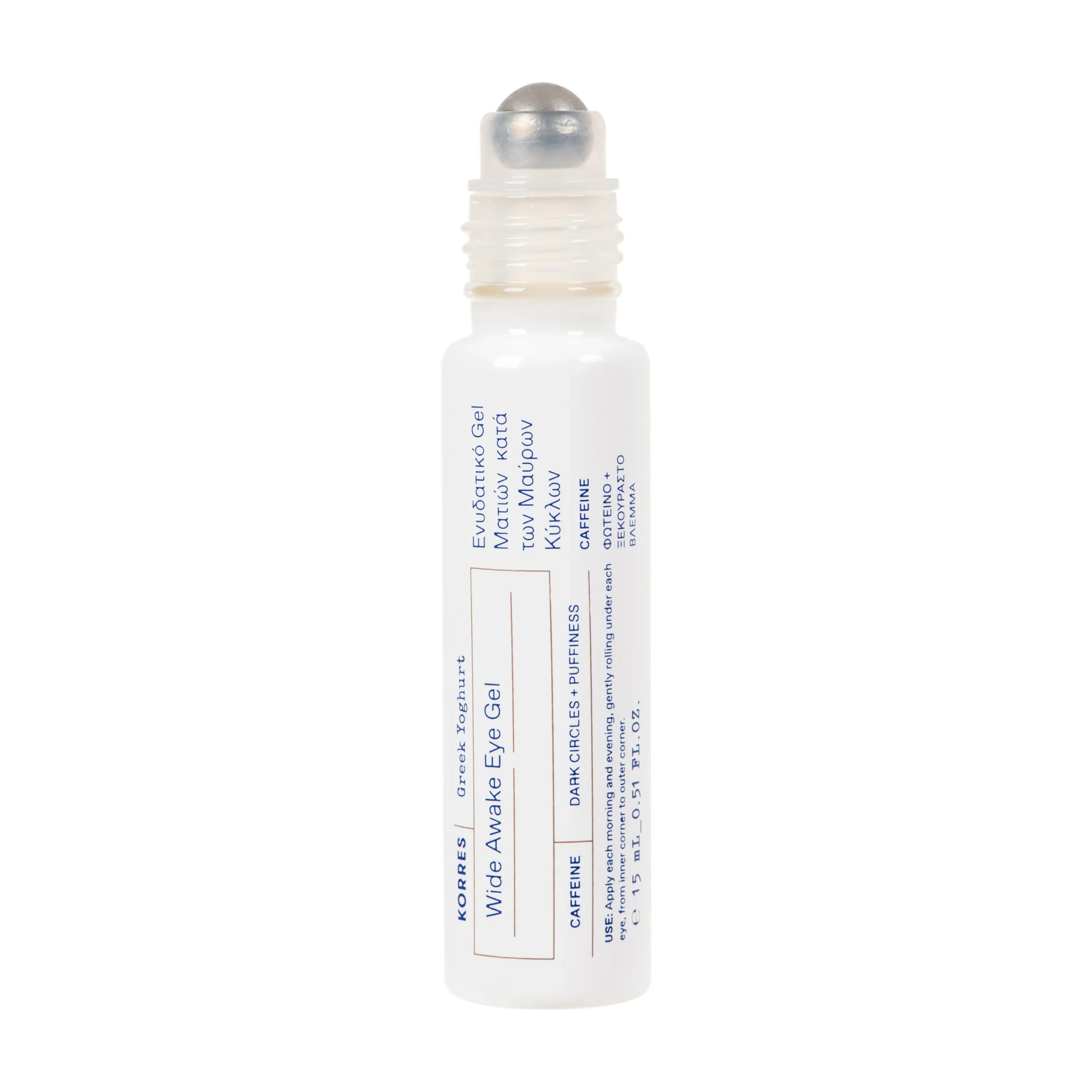 KORRES ΓΙΑΟΥΡΤΙ SERUM ΜΑΤΙΩΝ 15ML/ΕΝΥΔΑΤΙΚΟ GEL ΜΑΤΙΩΝ
