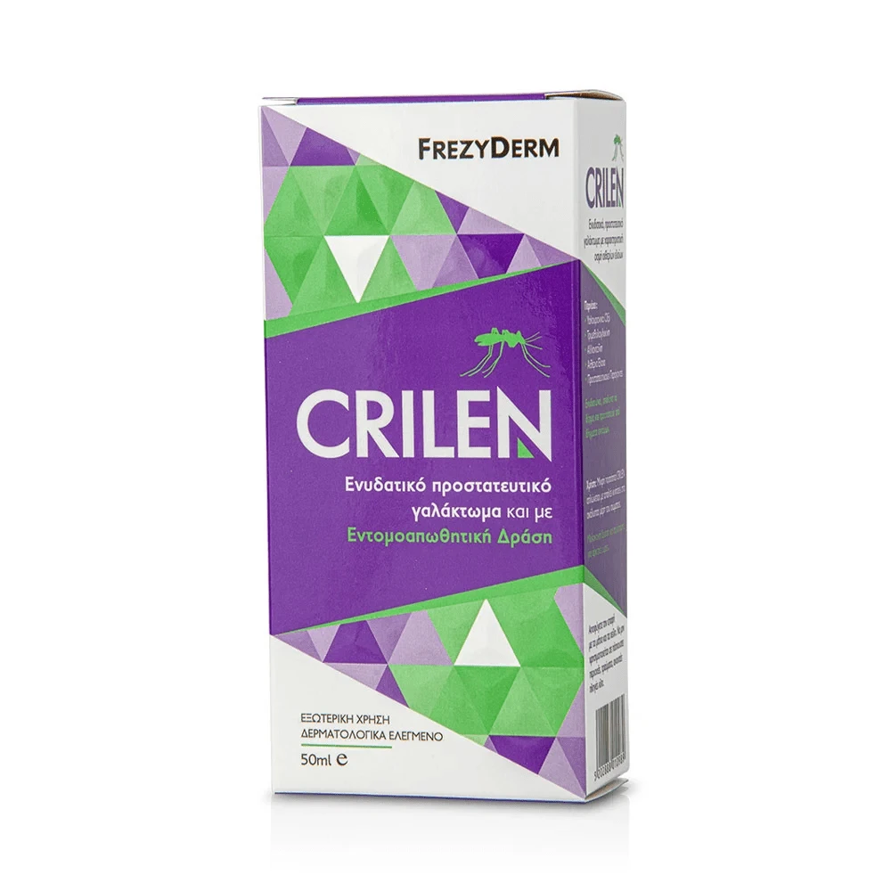 FREZYDERM CRILEN 50ML